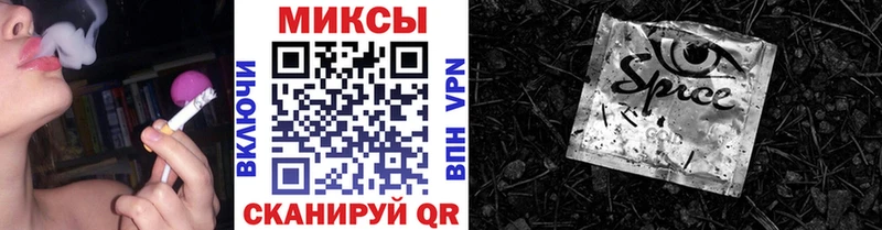 БУТИРАТ бутик  blacksprut ссылка  Копейск  купить  сайты 