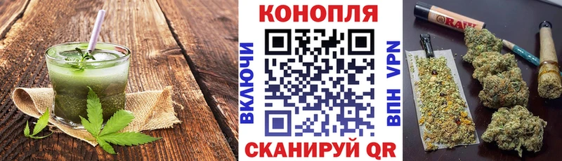 kraken как зайти  Копейск  Еда ТГК марихуана 