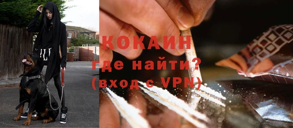 винт Нефтегорск