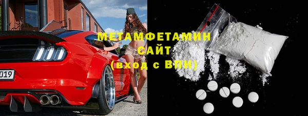 mdpv Нея