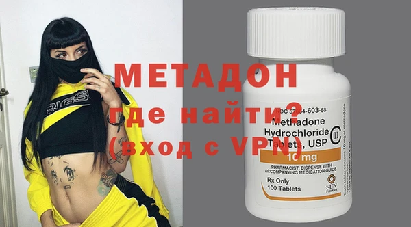 mdpv Нея