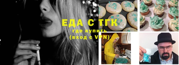 mdpv Нея
