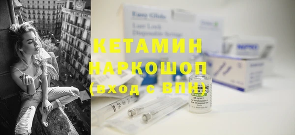 винт Верхний Тагил