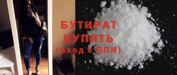винт Нефтекумск