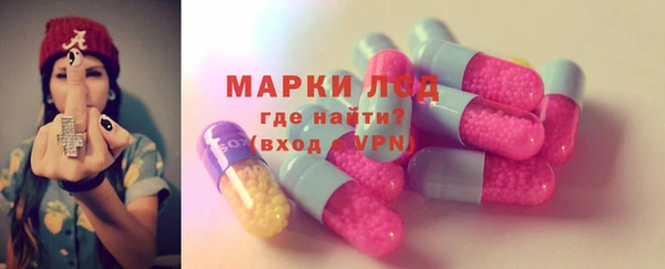 винт Нефтекумск