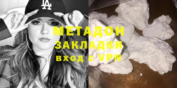винт Нефтегорск
