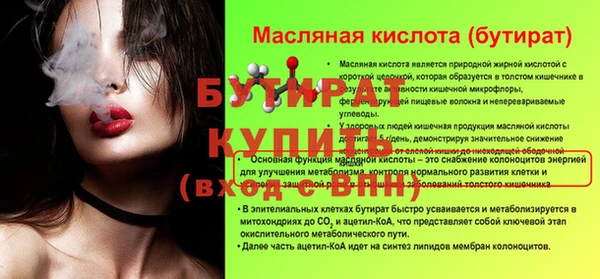 mdpv Нея