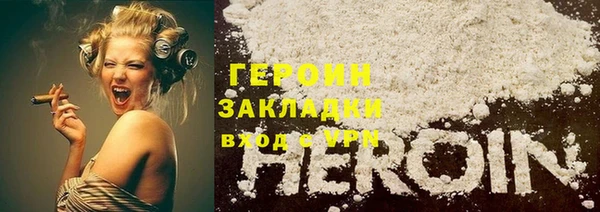 mdpv Нея