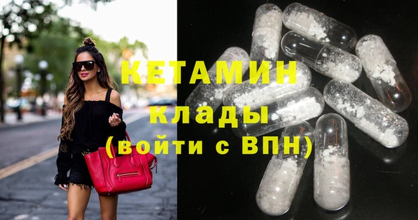 mdpv Нея
