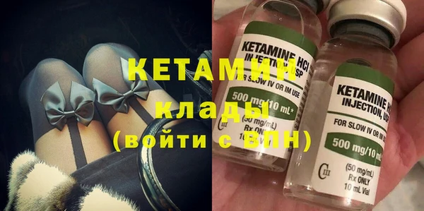 mdpv Нея