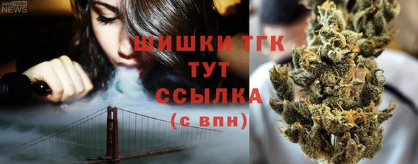 mdpv Нея