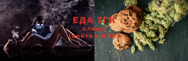 mdpv Нея