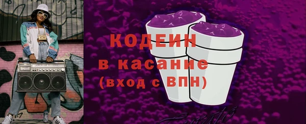 mdpv Нея