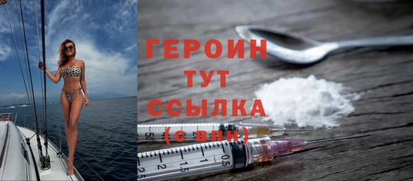 мяу мяу мука Белоозёрский