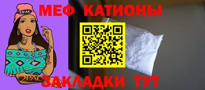 гашишное масло Гатчина
