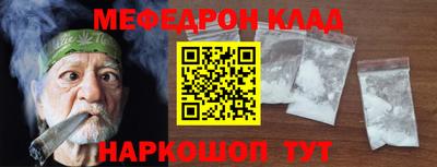 дживик Гагарин