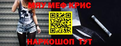 дживик Гагарин