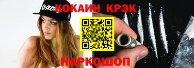 ГАЛЛЮЦИНОГЕННЫЕ ГРИБЫ Балашиха