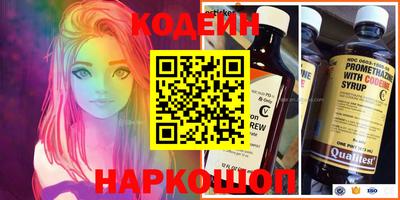 дживик Гагарин