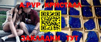 гашишное масло Гатчина