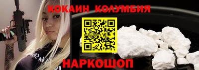 стаф Гай