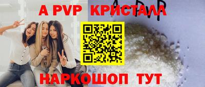 гашишное масло Гатчина