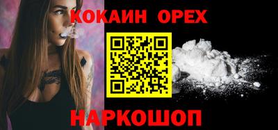 гашишное масло Гатчина