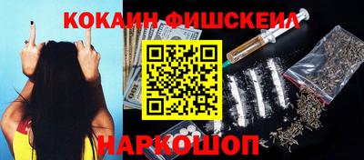дживик Гагарин