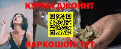 соль ск Балаково