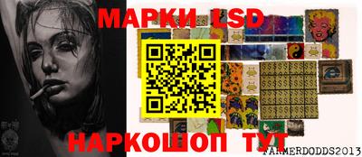 ГАЛЛЮЦИНОГЕННЫЕ ГРИБЫ Балашиха