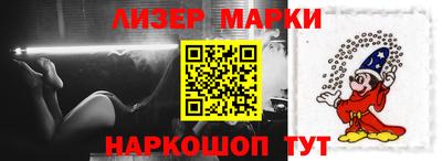 гашишное масло Гатчина