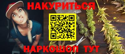 дживик Гагарин