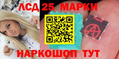 гашишное масло Гатчина