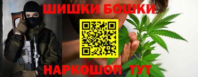 ГАЛЛЮЦИНОГЕННЫЕ ГРИБЫ Балашиха