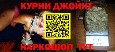 гашишное масло Гатчина