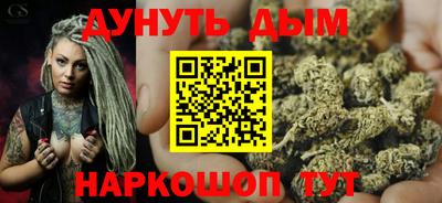 ГАЛЛЮЦИНОГЕННЫЕ ГРИБЫ Балашиха