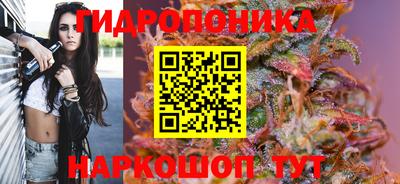 ГАЛЛЮЦИНОГЕННЫЕ ГРИБЫ Балашиха