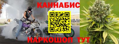 соль ск Балаково