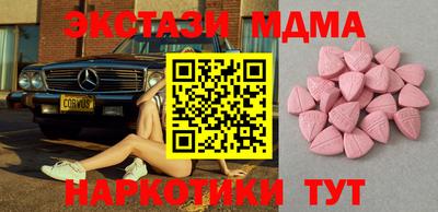дживик Гагарин