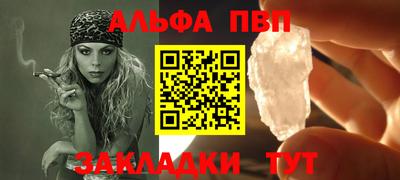 дживик Гагарин