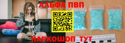 гашишное масло Гатчина