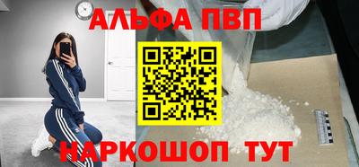 дживик Гагарин