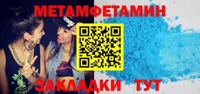 стаф Гай