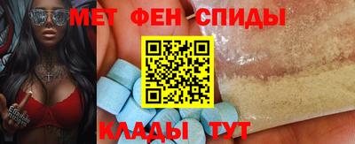 гашишное масло Гатчина