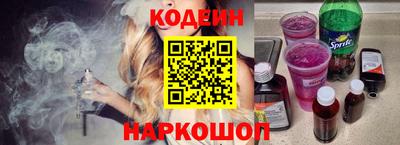 гашишное масло Гатчина