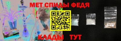 дживик Гагарин