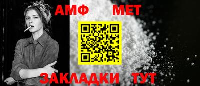стаф Гай