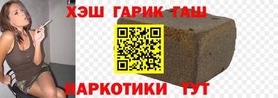 дживик Гагарин
