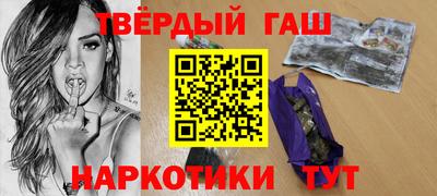 дживик Гагарин