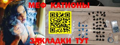 гашишное масло Гатчина